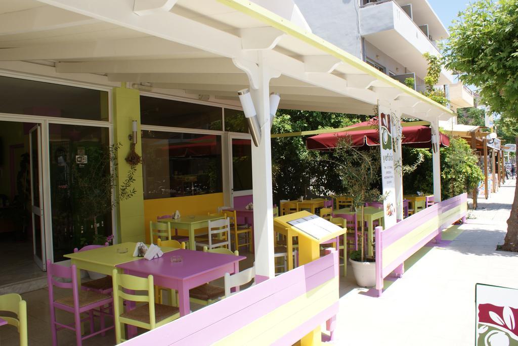 Stam & John Apartments Cos Exterior foto