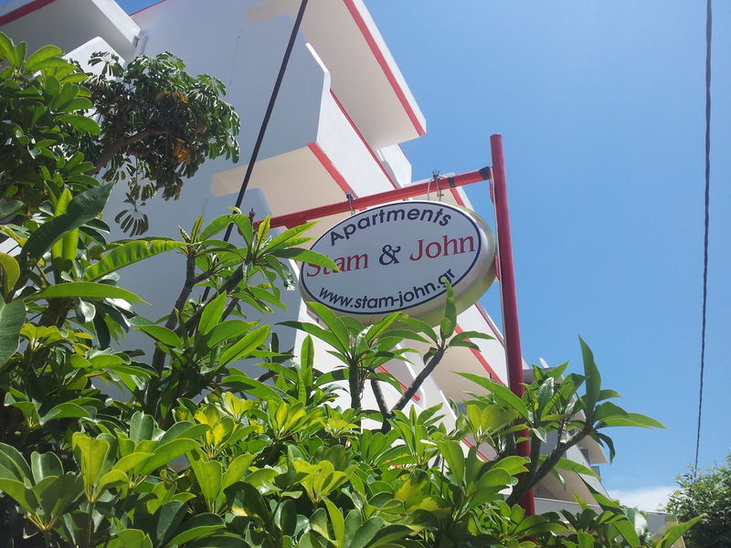 Stam & John Apartments Cos Exterior foto